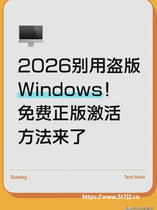 经典重生！网页版Windows XP模拟器Win32.run正式上线