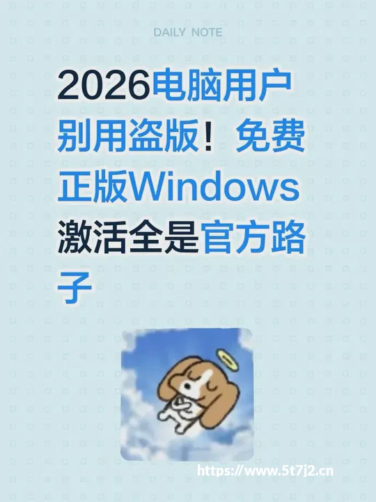 腾讯上线操作系统层级AI助手Marvis思路,支持跨端操控与本地隐私模式